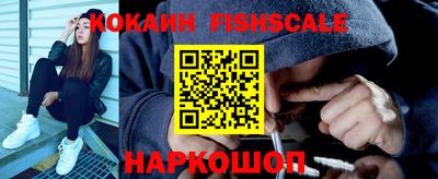 кокс Апшеронск