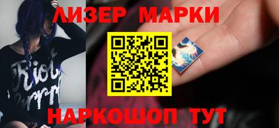 мефедрон Аргун