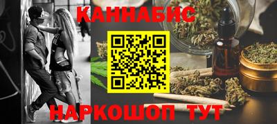 кокс Апшеронск