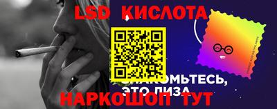 мефедрон Аргун