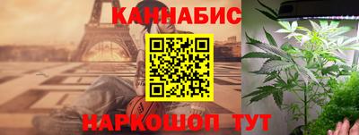 мефедрон Аргун