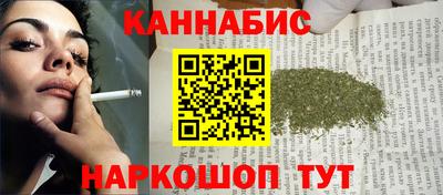 кокс Апшеронск