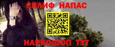 молекула духа Апрелевка