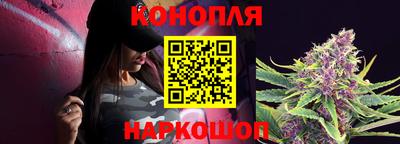 кокс Апшеронск