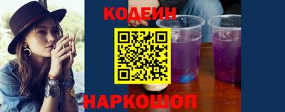 мефедрон Аргун