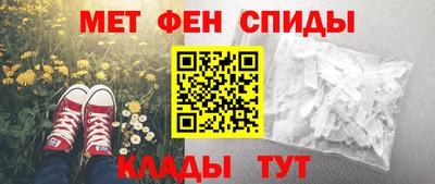 молекула духа Апрелевка