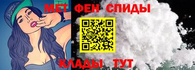 молекула духа Апрелевка