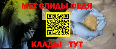 кокс Апшеронск