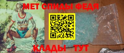 молекула духа Апрелевка