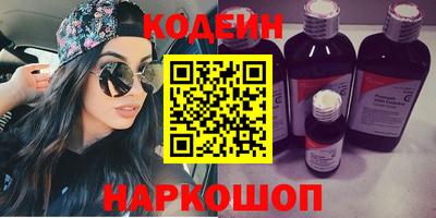 молекула духа Апрелевка