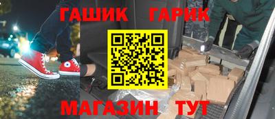 jwh Изобильный