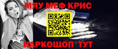 молекула духа Апрелевка