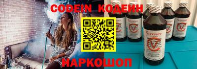 прущая мука Ипатово